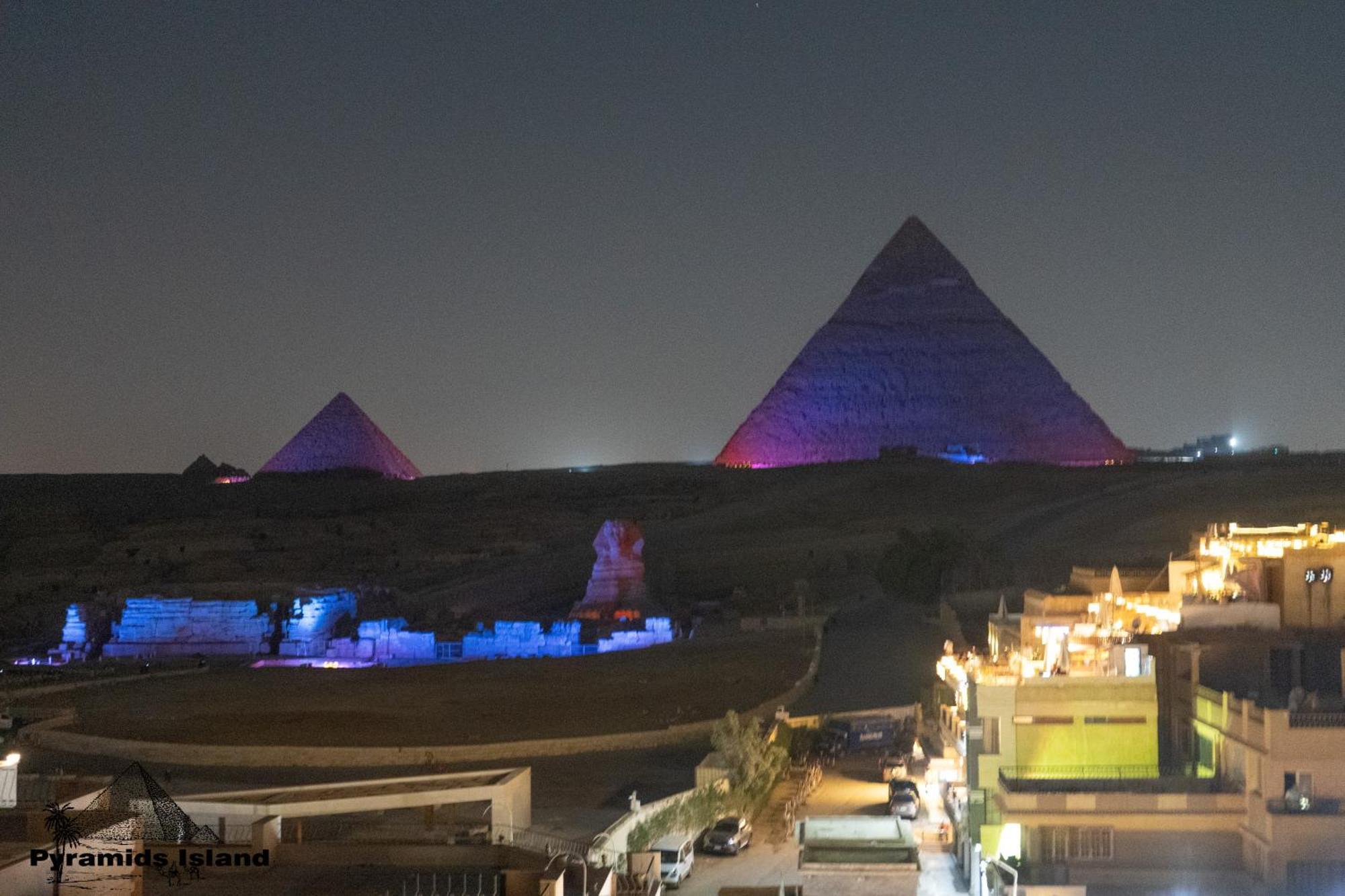 Pyramids Island Kafret el-Gabal Exterior foto