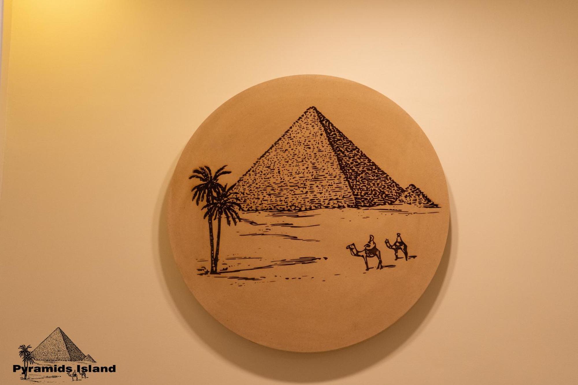 Pyramids Island Kafret el-Gabal Exterior foto